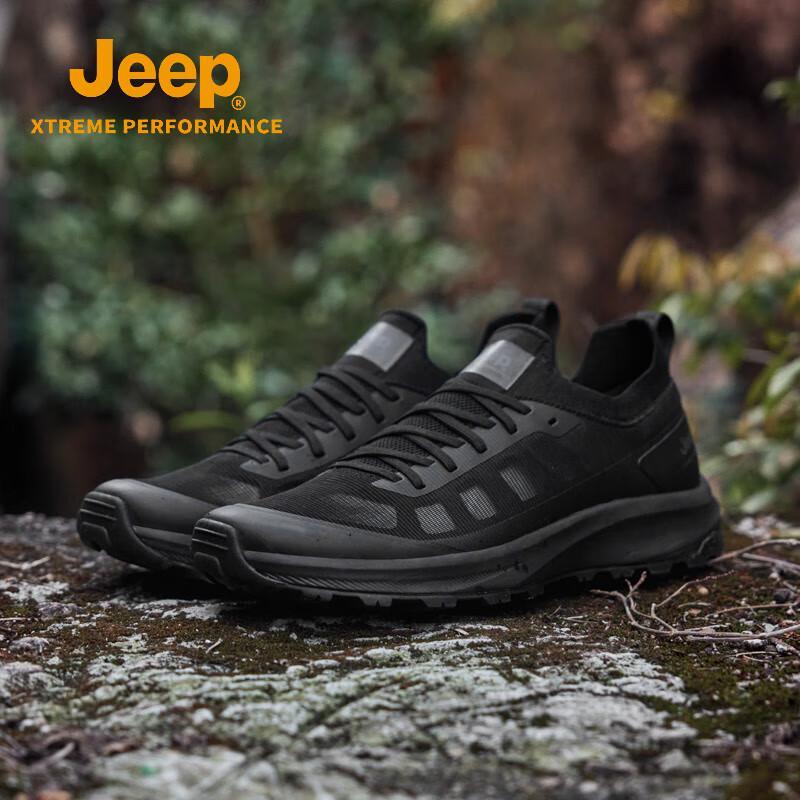 Jeep Men's Cushioned Breathable Hiking & Casual Shoes