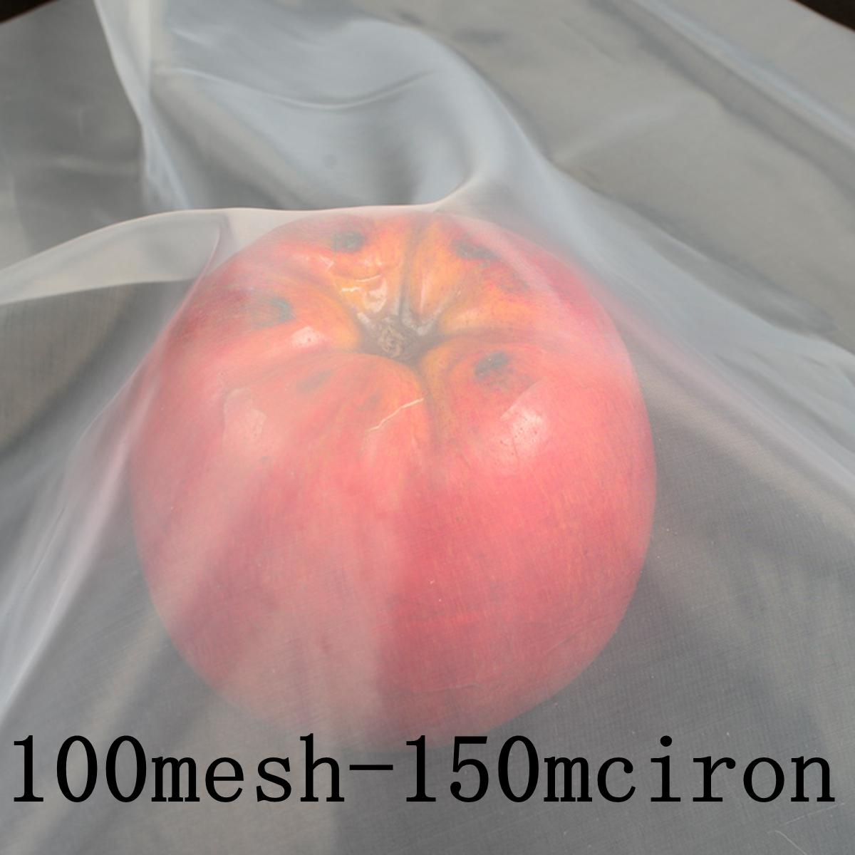 

Белая шелковая сетка нейлоновая ткань для самостоятельного шитья одежды мелкая сетка микронная фильтрующая сетка ткани с высокой устойчивостью к растяжению сетчатые ткани 1x1 meter