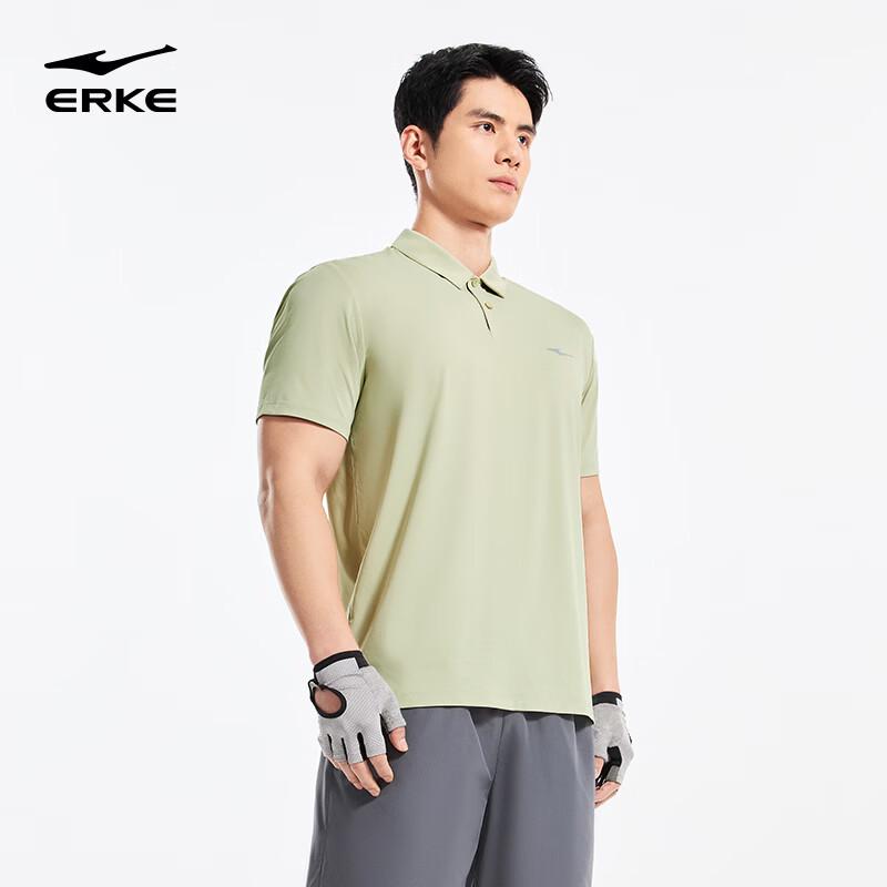 Erke Men's Ice-Feel Quick-Dry Polo T-Shirt