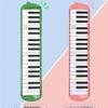 Chime Harmonicas: Genuine 32-Key & 37-Key Little Genius & Talented Girl Student Models for Children