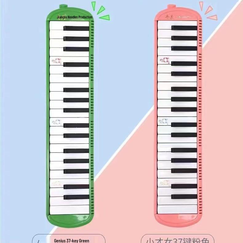 Chime Harmonicas: Genuine 32-Key & 37-Key Little Genius & Talented Girl Student Models for Children
