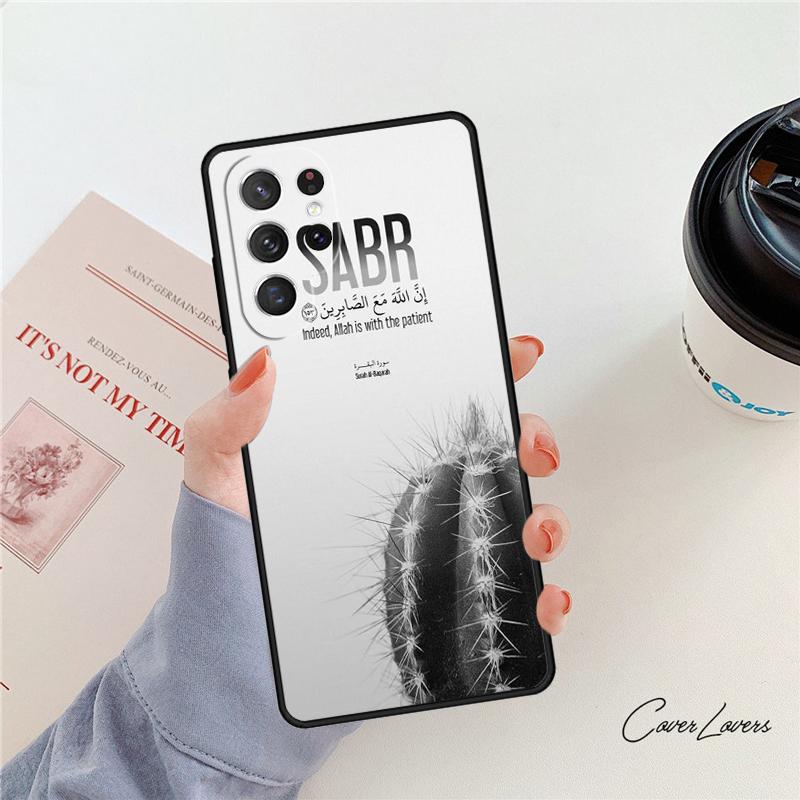 Sabr Patience phone case For Samsung Galaxy S24 S25 S23 S22 Ultra Note 10 20 Plus S20 S21 FE Cover