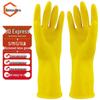 Jingu Lao Thickened Latex Rubber Work & Dishwashing Gloves