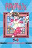 Ranma 12 2in1 Edition Vol. 4 by Rumiko Takahashi Paperback Book 9781421566177