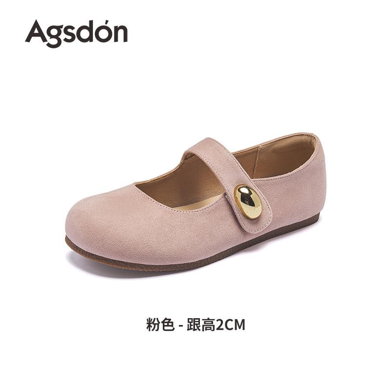 Augustus Denboken Mary Jane Shoes Women's 2025 New Summer Wear French Flat Bottom Shallow Mouth Single Shoes with Skirt