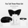 Seksualiteit – BDSM-accessoires
