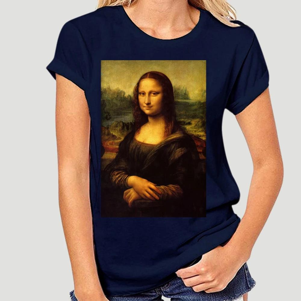 Mona Lisa (La Gioconda) T Shirt T-shirt size XS-5XL 5573X