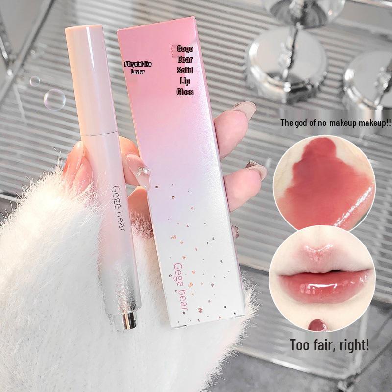 Gege Bear Solid Lip Gloss: Moisturizing, Delicate Color, Water-Light, Pseudo-Nude Mirror Finish.