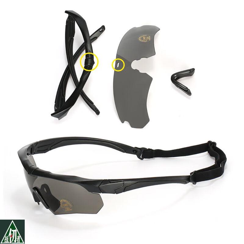 Taktische polarisierte Schießbrillen