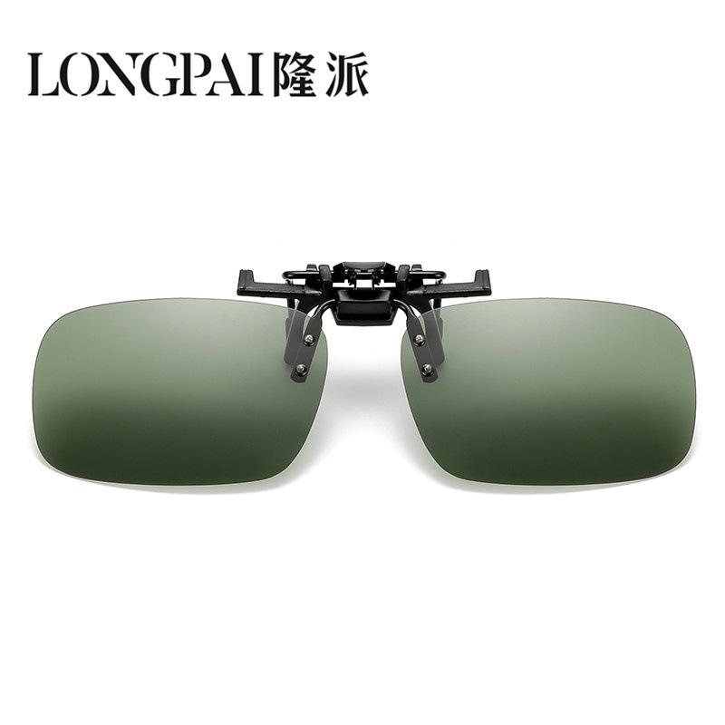 Ochelari de soare polarizatori clipuri ochelari clipuri Night Vision ochelari de pescuit în aer liber care schimbă culoarea zi și noapte ochelari de soare miopie