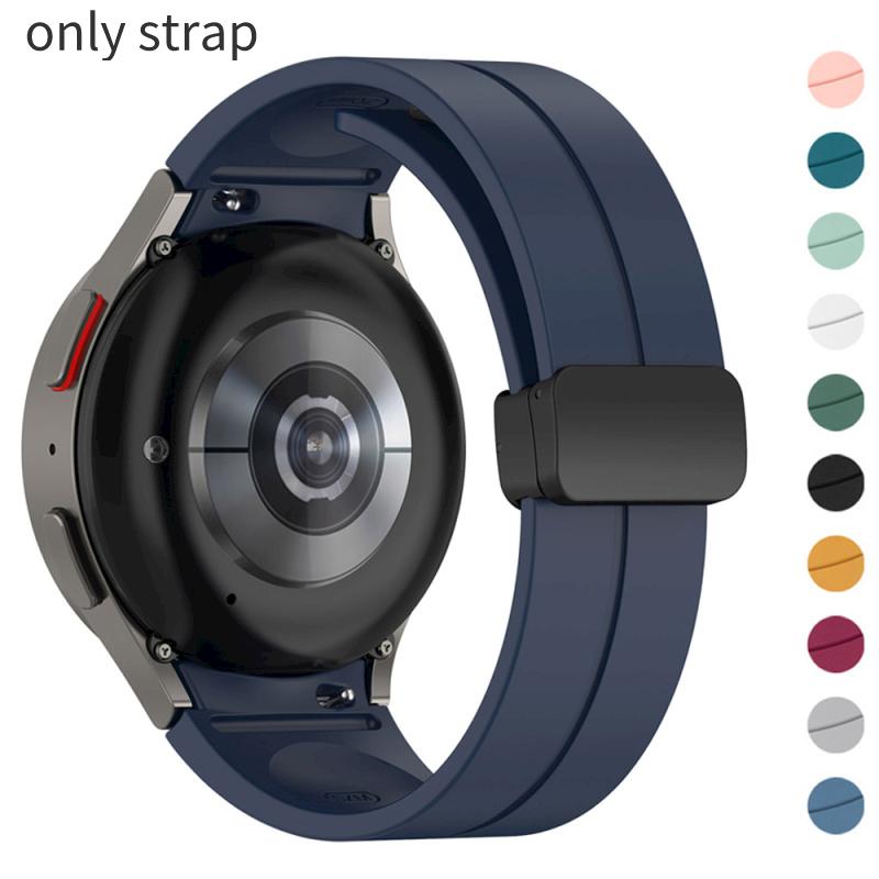 

Для Samsung Galaxy Watch5 Pro 45 мм ремешок для часов 5 4 44 мм 40 мм аксессуар магнитная пряжка Correa Watch 4 спортивный силиконовый ремешок для часов