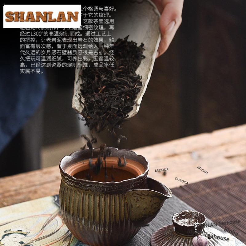 HOYIHM 130ml Wood-fired Porcelain Old Rock Mud Teapot Zen Tea Infuser Pot Household Tea Brewing Kettle With Mesh Opening Cafes