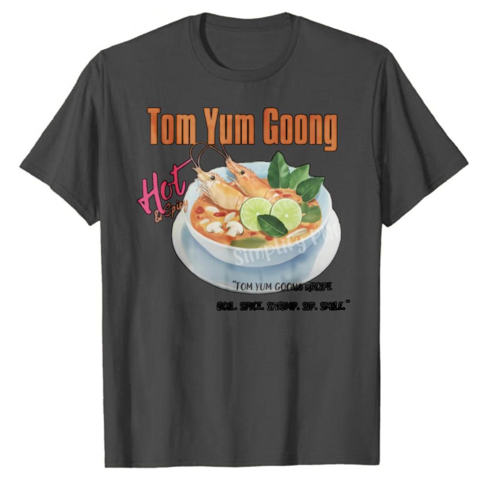 Tom Yum Goong Thai Food Aquarell T-Shirt für Unisex Damen Lässig Kurzarm Rundhals Entspannte Passform Hochwertige Baumwolle Oberteile T-Shirt