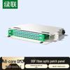 Ugreen 2U 24-Port 48-Core LC OM3 Multimode Fiber Optic ODF