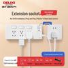 10A Surface Mount Multi-Socket Power Strip