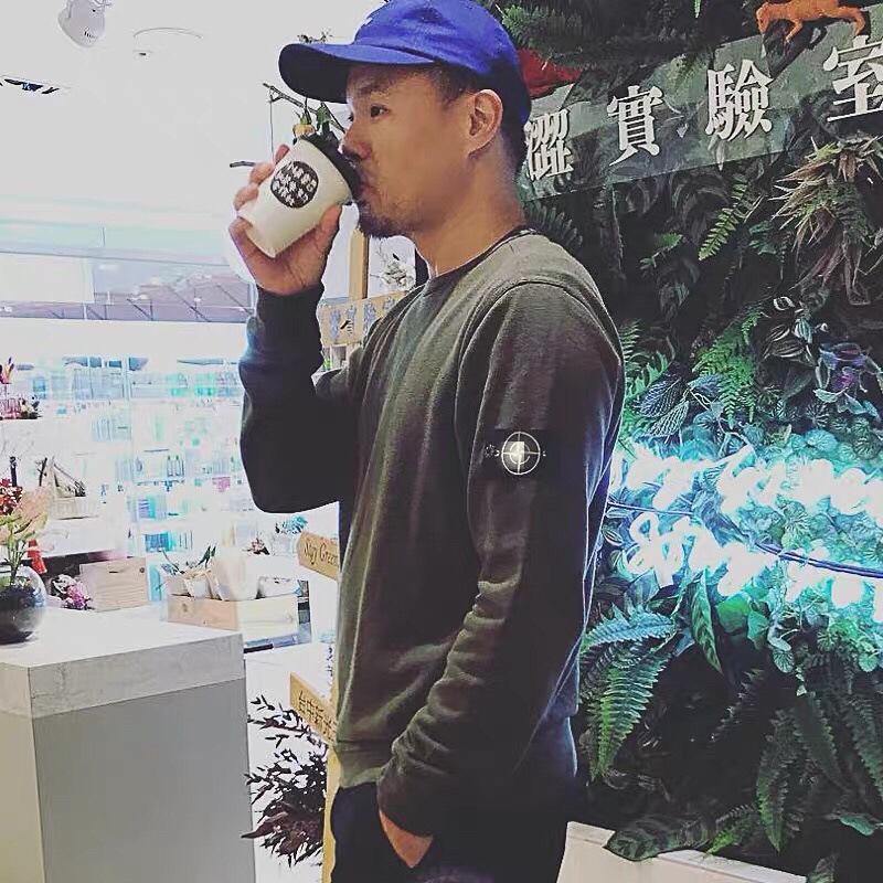 STONE ISLAND Compass Patch Round Neck Pullover Sweater