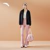 Anta Women's Easy-Care Winter Warm Hooded Sport Cardigan