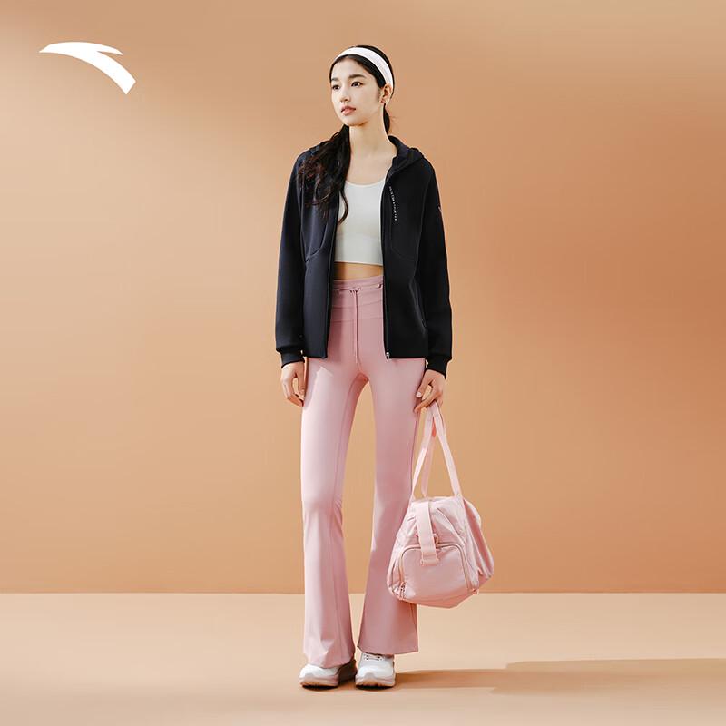 Anta Women's Easy-Care Winter Warm Hooded Sport Cardigan