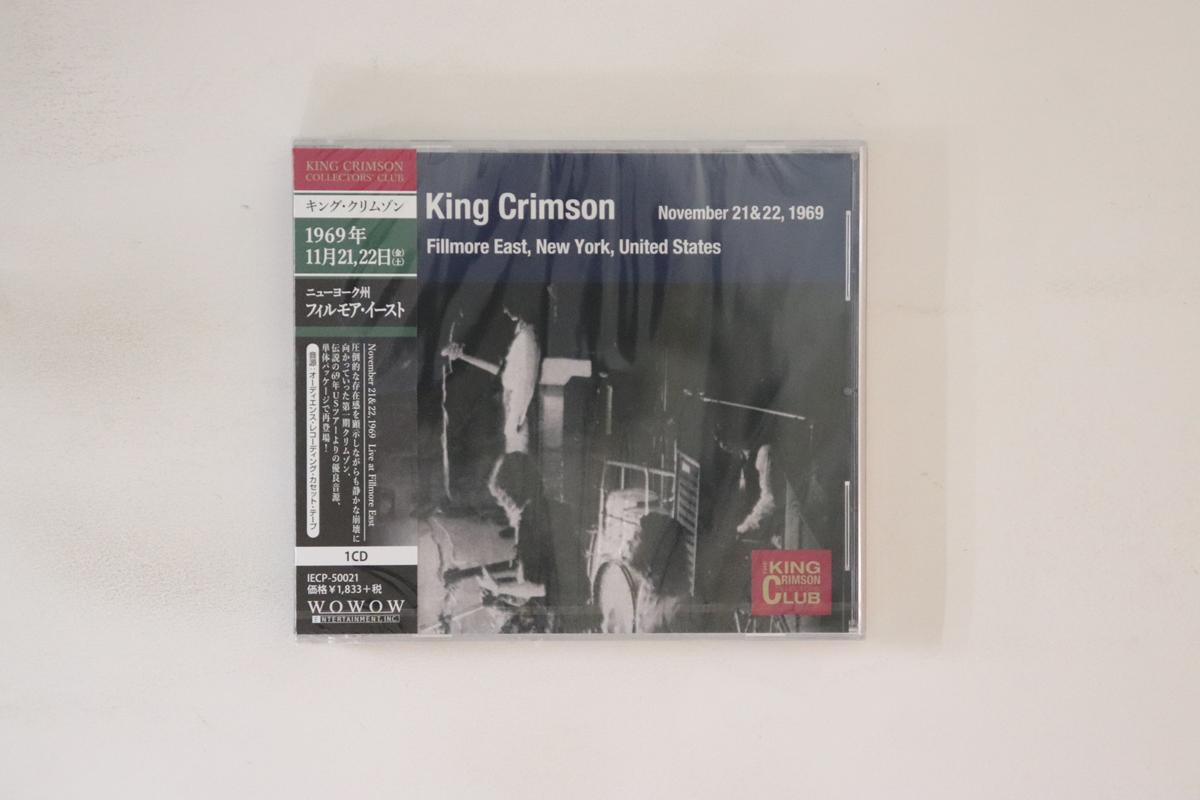 

CD KING CRIMSON - Fillmore East, New York, United Sta IECP50021 WOWOW ENTERTAIN 2017 Japan Obi Rock Used
