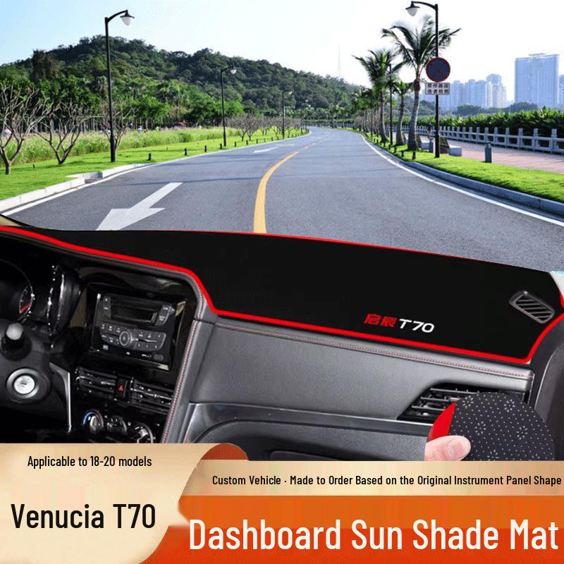 Dongfeng Venucia T70/T70X Dashboard Sunshade Pad | D50 Center Console Anti-slip Interior Mat