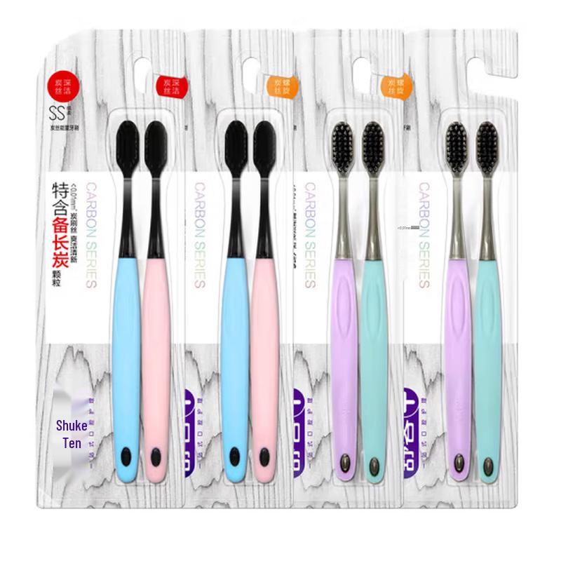 Shuke Adult Carbon Fiber Toothbrush Family 8-Pack