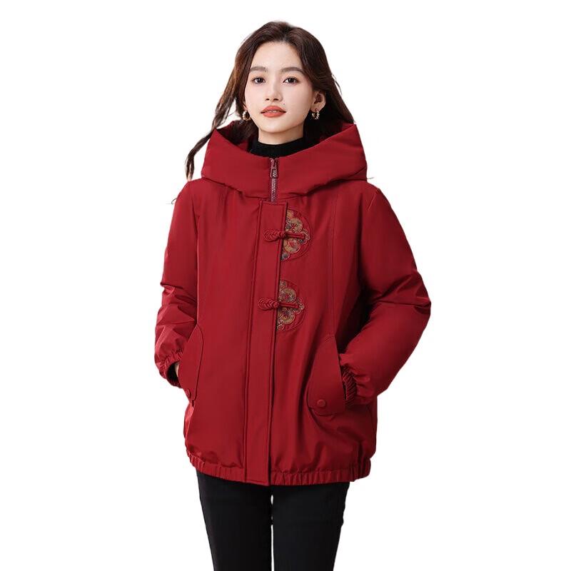 XueZhongFei Women's Elegant New Chinese Style Down Jacket