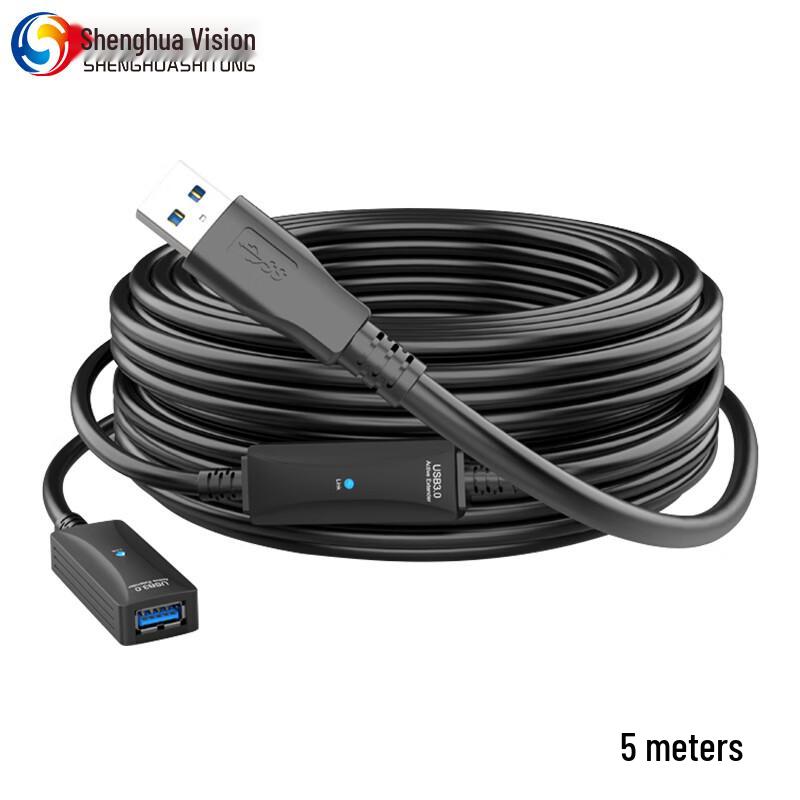 USB 3.0 удлинительный кабель Shenghua Vision для видеоконференций (Китайская версия)