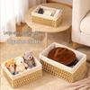 Rattan Woven Storage Basket Set