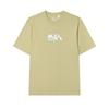 New FILA ORIGINALE SS25 T Shirt Men's Wheat Yellow F51M529111F-GB