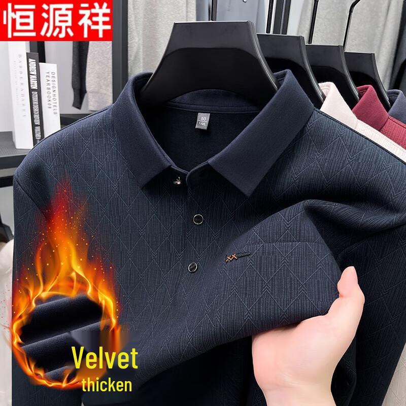 Мужская термо-поло с флисовой подкладкой Hengyuanxiang L