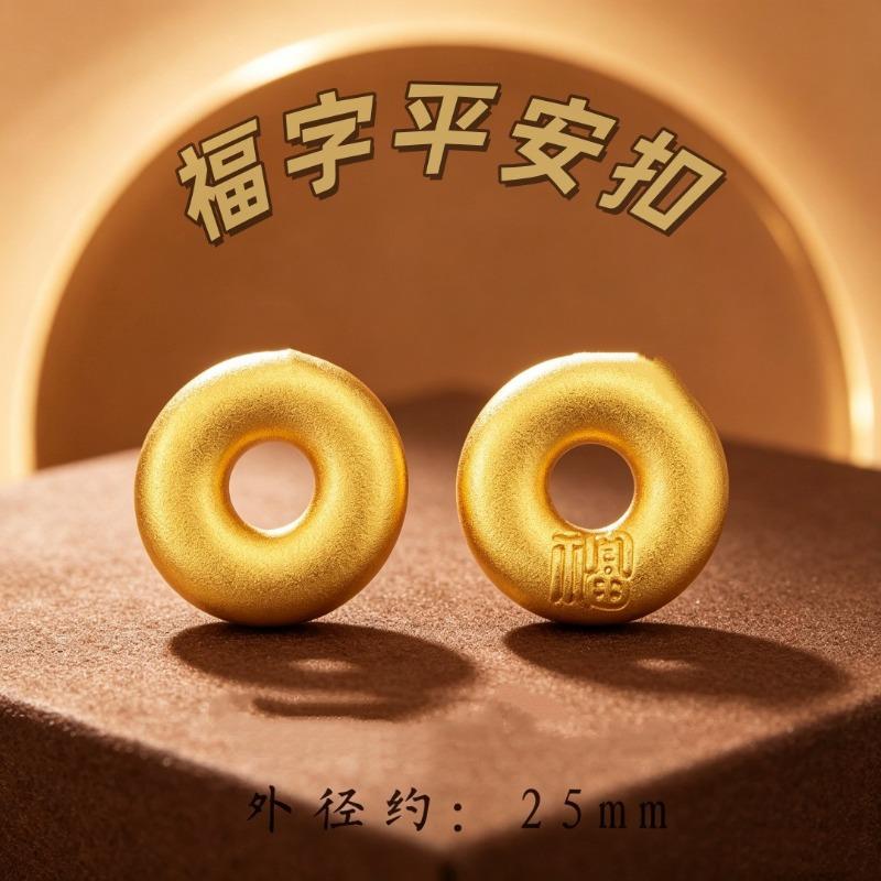 Guochao alloy safety buckle jewelry pendant metal accessories pendant necklace decoration men and women gift feeling