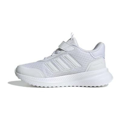 X_PLRPATH EL C White Kids Sneakers Cloud-White Grey-One IE8471