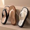 Klassische Schwarz Weiß Gemischtfarbene Plateau Flip Flops Damen Dicke Sohle Zehentrenner Hausschuhe PU Leder Jandal Sandalen Damen Strand Sandalen Sommer