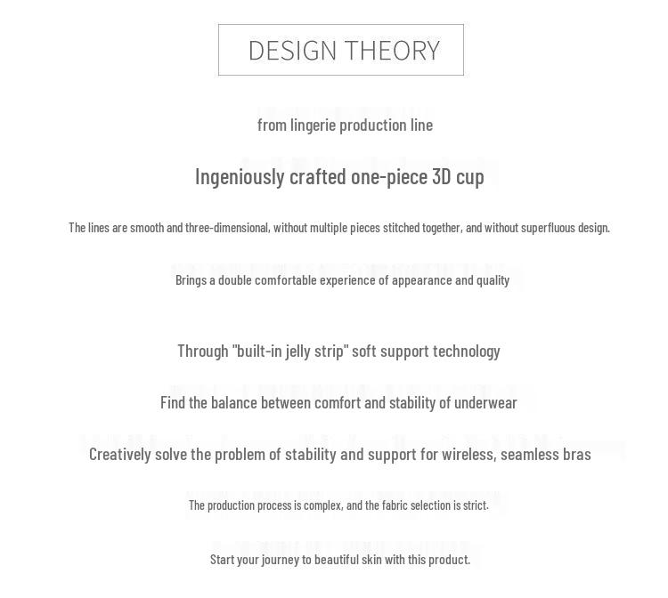 Summer Seamless Wireless Bra: Adjustable, Side Support, Thin Cup for a Beautiful Silhouette