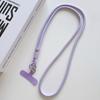 Adjustable High-End Crossbody Phone Lanyard with Anti-Theft Keychain