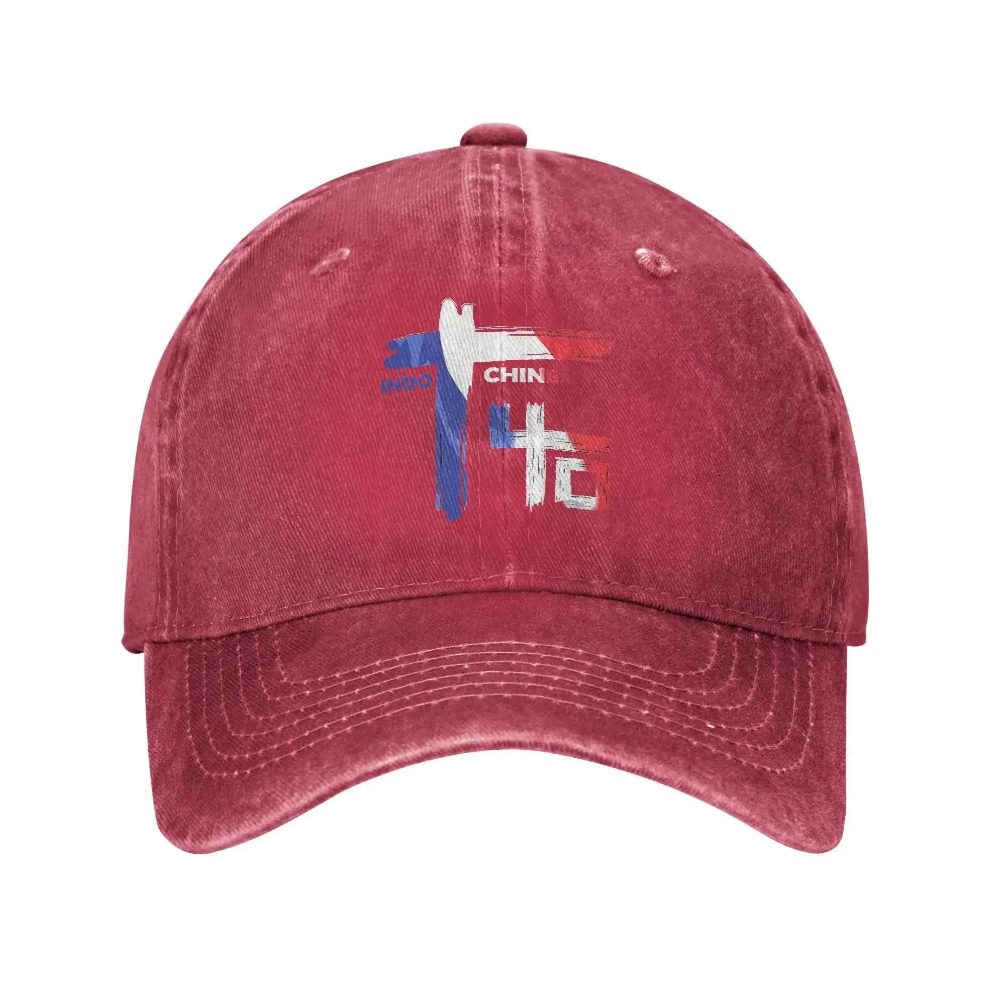 

Indochine Band Casual Baseball Cap For UnisexTeens Spring Music Tennis Skate Hip Hop Hats Fitted Retro Sunscreen Baseball Caps One Size