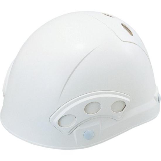 

Tanizawa Manufacturing Tanizawa Helmet for Confined Spaces