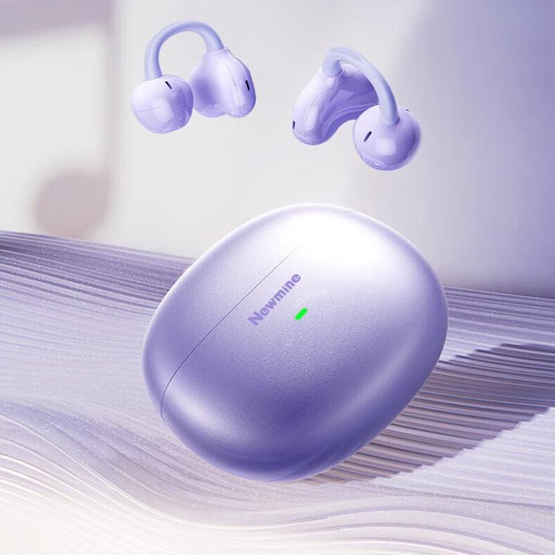 Newsmy S6 Bluetooth Earbuds