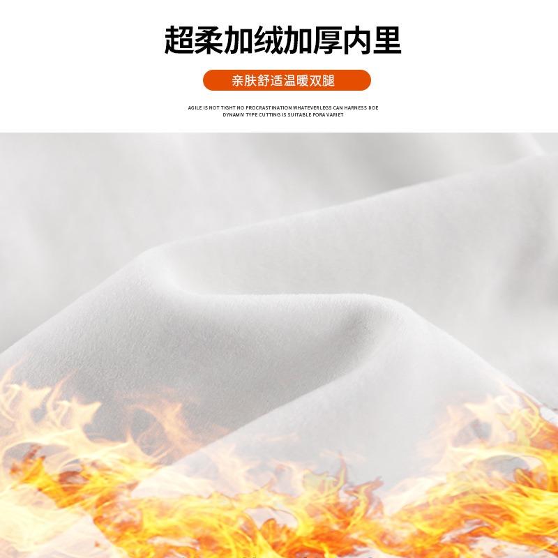 White and gray sweatpants children's spring and autumn new high-waisted and thin casual sweatpants small micro-flared pants