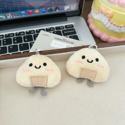 Kawaii Creative Plush Toast Bread Keychain Cute Cartoon Plush Bread Keyring Pendant Backpack Decoration Accessories Gifts