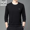 Miiow Men's Minimalist Crew Neck Pullover Sweatshirt