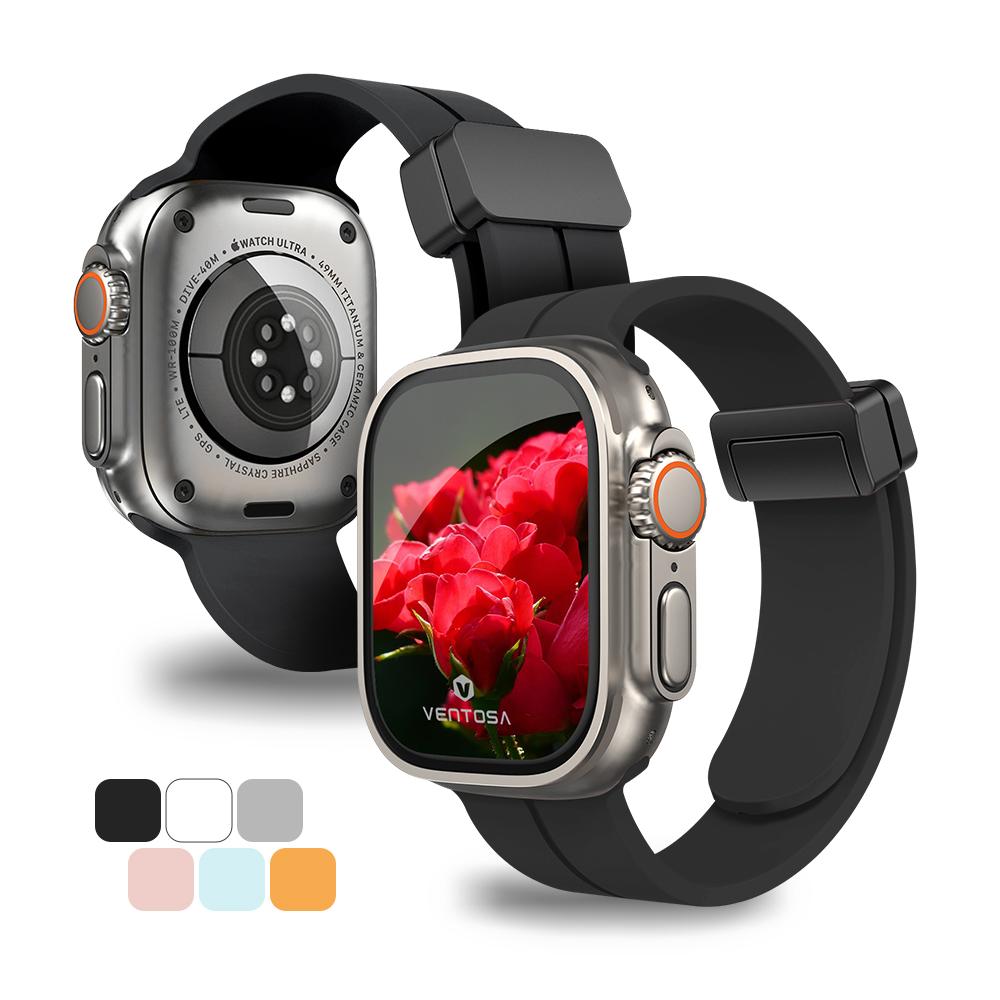 Bentosa Apple Watch Compatible Silicone Strap