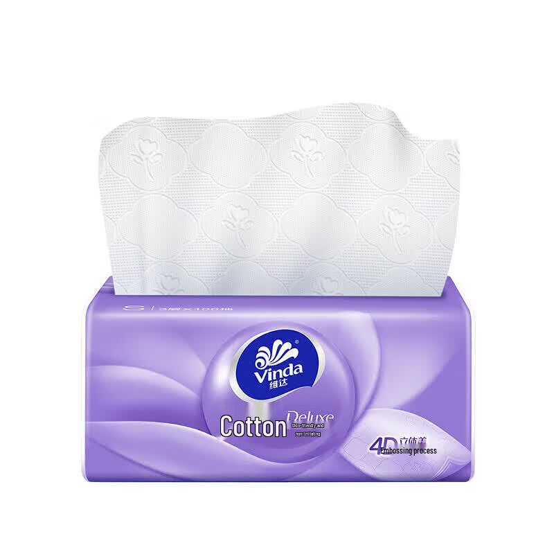 Vinda Cotton-Tough 3-Ply Unscented Facial Tissues