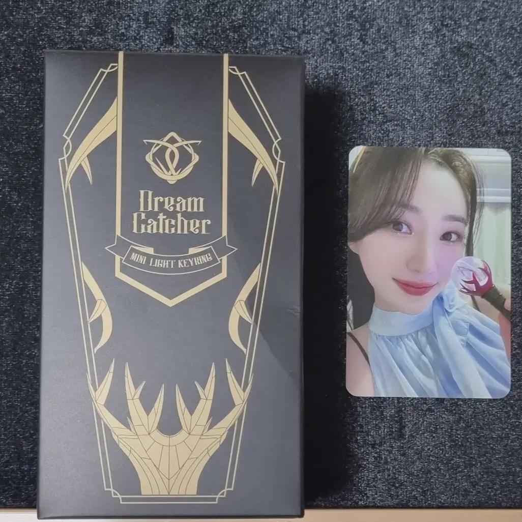 

Dreamcatcher Мини брелок-лайтстик для продажи