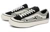 Style 136 Vans Decon VR3 Sf 'Trippy Grain - Black' VN0A4BX9BKA