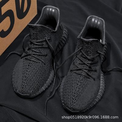 Coconut Shoes V Tail Light Gray Men's Shoes Casual Sports Shoes Really Explosive Running Shoes