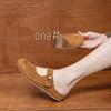 Versatile Women's Closed-Toe Retro Mules with Thick Soles - 2026 Spring Slip-On Casual Shoes