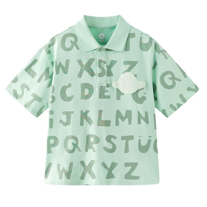 MQD Boys Short Sleeve Letter Polo T-Shirt 140cm