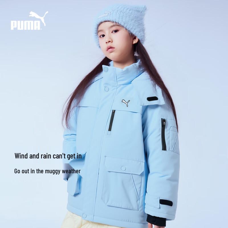 PUMA Kids  Mid-length Winter Down Jacket Set 150