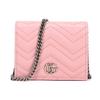 GG Marmont Matelasse Rosa Leder Kartenetui Geldbörse mit Silberner Kette Crossbody für Damen Tägliches Reisen 625693-DTD1P-5815